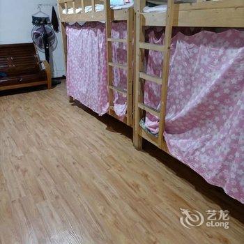 互生客栈酒店提供图片