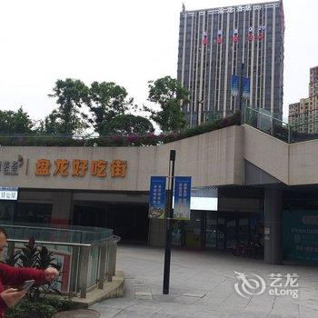重庆渝福里民宿酒店提供图片