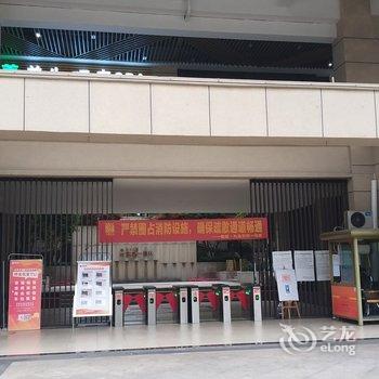 重庆渝福里民宿酒店提供图片