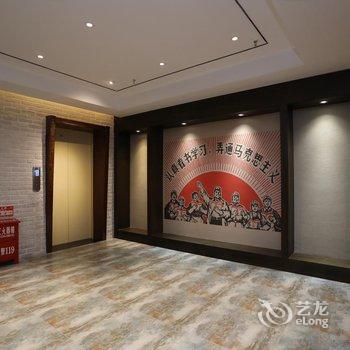 宜川瀑布知青文苑酒店酒店提供图片