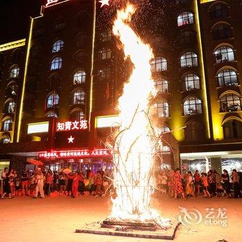 宜川瀑布知青文苑酒店酒店提供图片