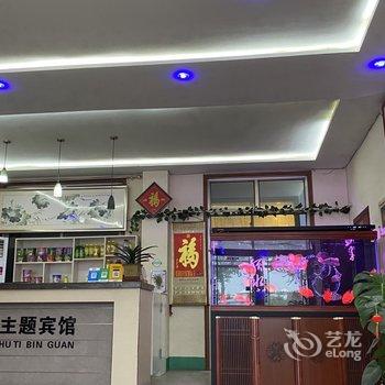 平度贤雅居宾馆酒店提供图片