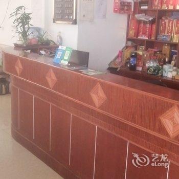 光山沁鑫源酒店酒店提供图片