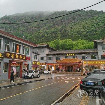 五台山迎客轩酒店提供图片