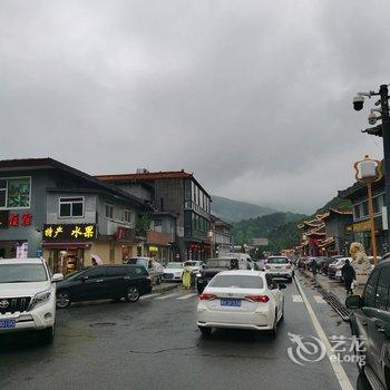 五台山迎客轩酒店提供图片