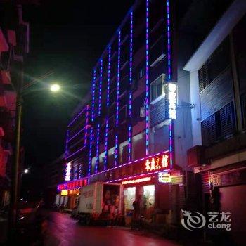 桐梓零度宾馆酒店提供图片