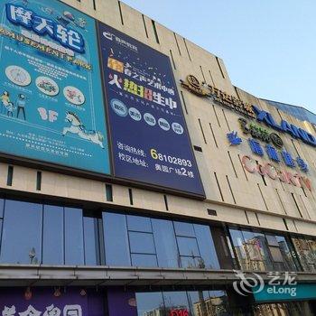 重庆渝福里民宿酒店提供图片