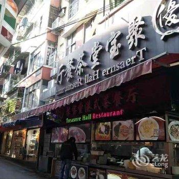 广州万豪公寓酒店提供图片