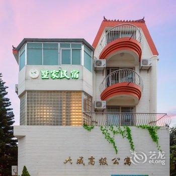 海口墅家民宿酒店提供图片