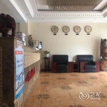 贝壳酒店(威海刘公岛客运码头店)酒店提供图片