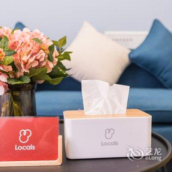 西安路客BE5880民宿酒店提供图片