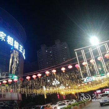 渭南无限风光公寓酒店提供图片