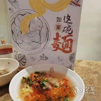 如家商旅酒店(中山利和广场体育路店)酒店提供图片