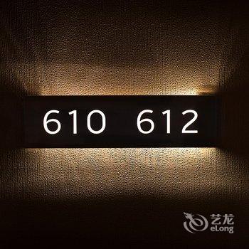 如家商旅酒店(中山利和广场体育路店)酒店提供图片