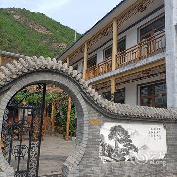 老闫客栈(聚灵峡灵山风景区店)酒店提供图片