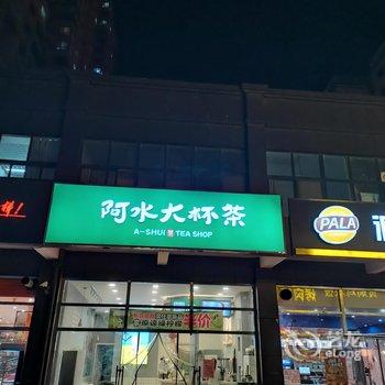 格林豪泰酒店(济南济阳汽车站店)酒店提供图片