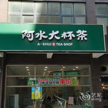 格林豪泰酒店(济南济阳汽车站店)酒店提供图片