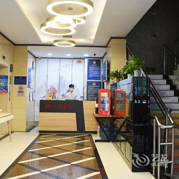 华庭酒店(北京石景山万达广场店)酒店提供图片