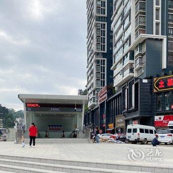 文译房东筱婷公寓(黔春路分店)酒店提供图片