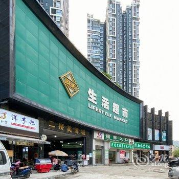 文译房东筱婷公寓(黔春路分店)酒店提供图片