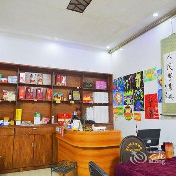 崇州椿山栖民宿酒店提供图片