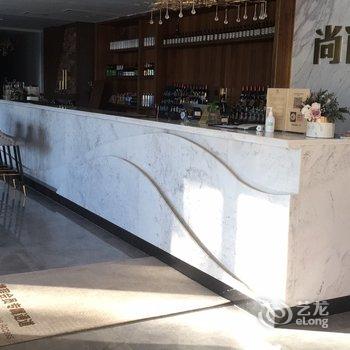 北京尚官壹号民宿酒店提供图片