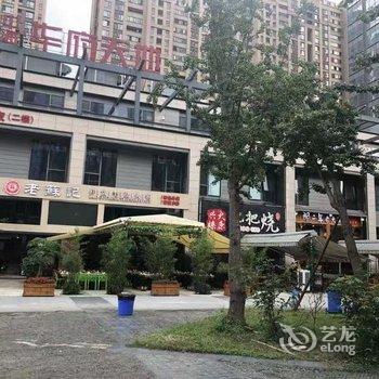 成都蔚莱智慧酒店公寓酒店提供图片