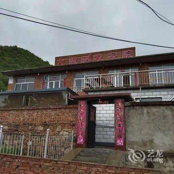 承德大槐树农家院酒店提供图片