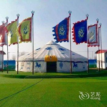 张北中都原始草原度假村酒店提供图片