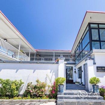 三月民宿酒店提供图片