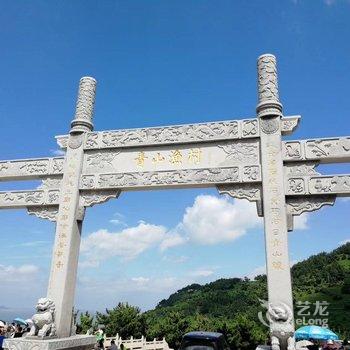 青岛鑫盛渔家民宿酒店提供图片