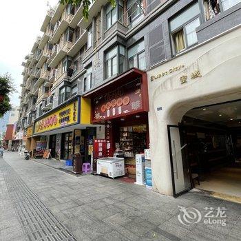 成都蜜巢公寓酒店提供图片