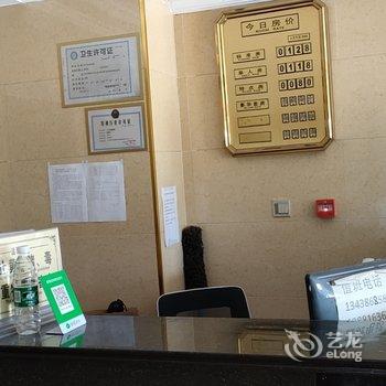 芦山忆家宾馆酒店提供图片