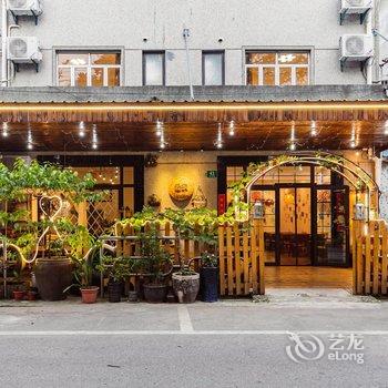 上海爱家ihome民宿酒店提供图片