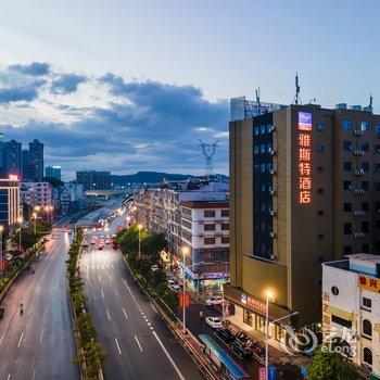 雅斯特酒店(南宁玉洞地铁站店)酒店提供图片