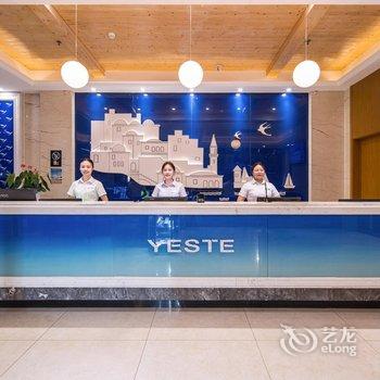 雅斯特酒店(南宁玉洞地铁站店)酒店提供图片