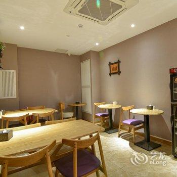 汉庭酒店(北京团结湖店)酒店提供图片