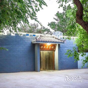 敦煌漠上居客栈酒店提供图片