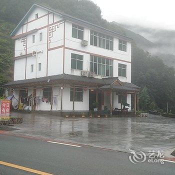 三清山朴子仙居酒店提供图片