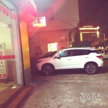 江门丹丽宾馆酒店提供图片