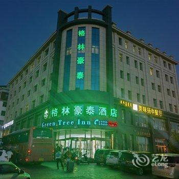 格林豪泰(阿拉善左旗新四中店)酒店提供图片