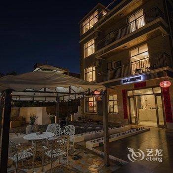 涠洲岛里拉客栈酒店提供图片