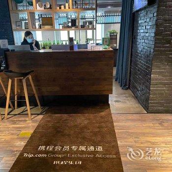 云隐行旅酒店(江阴万达广场店)酒店提供图片