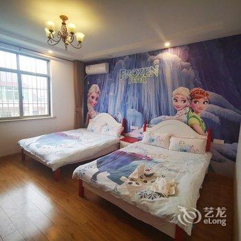 上海小橙子精品民宿酒店提供图片