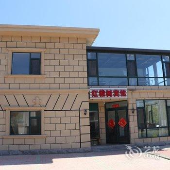 红橡树主题宾馆(大连金石滩发现王国店)酒店提供图片