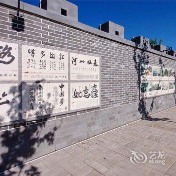 北京八达岭里炮园艺小镇民宿度假村酒店提供图片