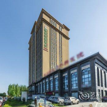 格林联盟酒店(银川宁医大附属医院汽车站店)酒店提供图片