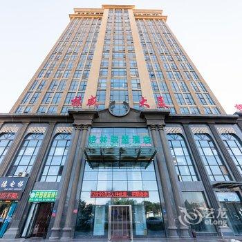 格林联盟酒店(银川宁医大附属医院汽车站店)酒店提供图片