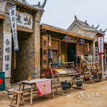格林联盟酒店(银川宁医大附属医院汽车站店)酒店提供图片