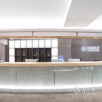 朗丽兹酒店(北京鸟巢国家会议中心店)酒店提供图片